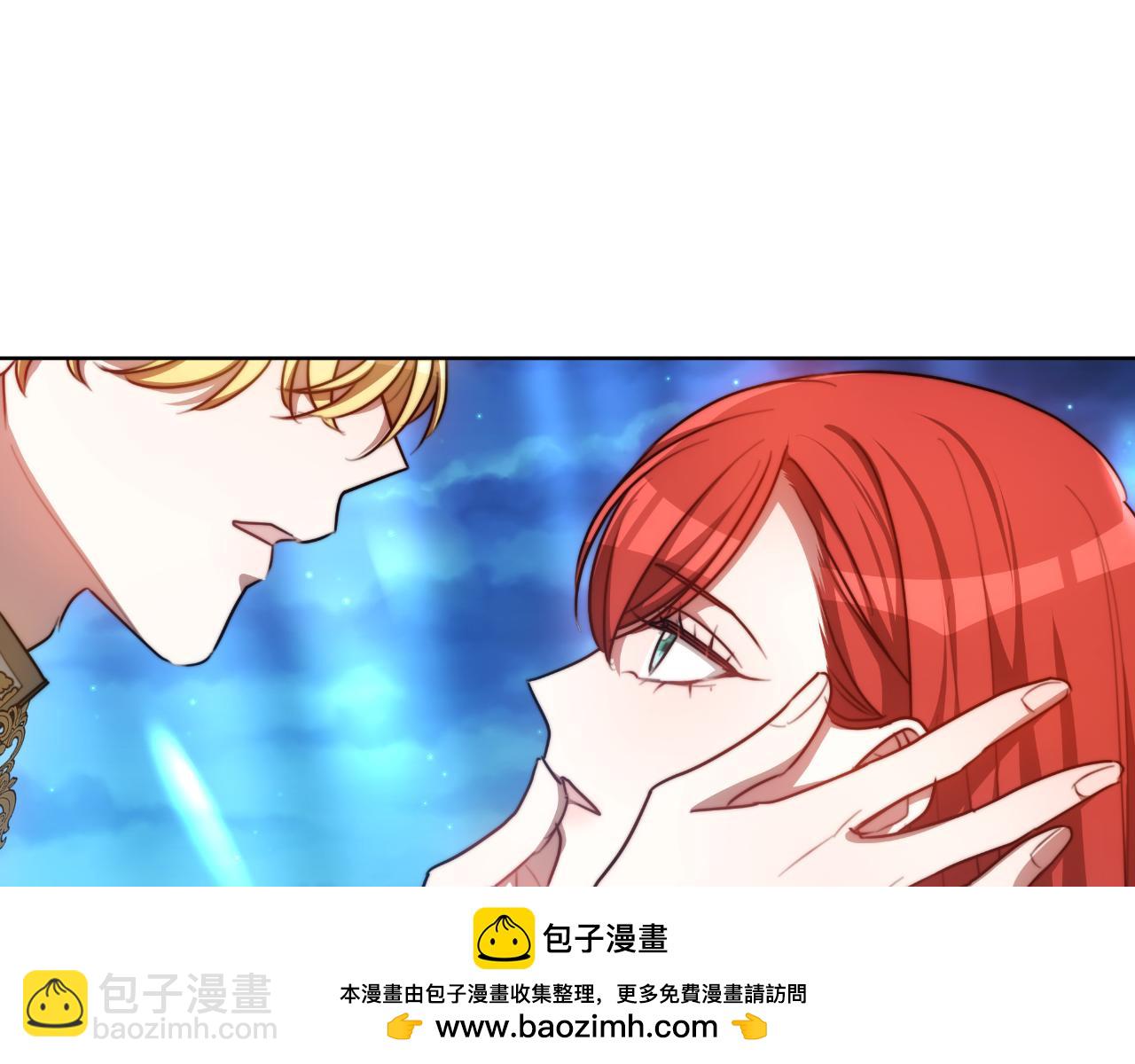 第23话 我不想伤害她107