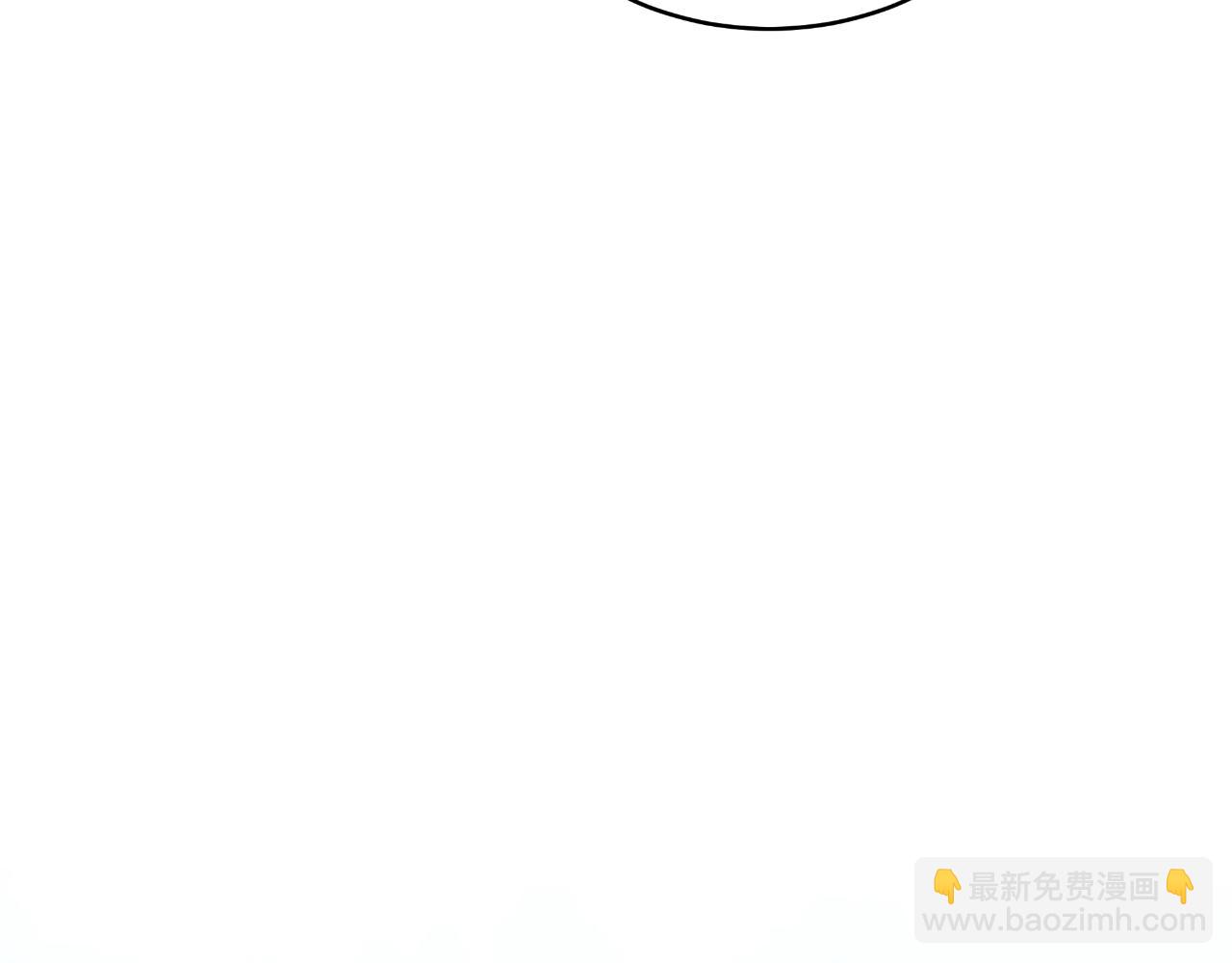 第23话 我不想伤害她140