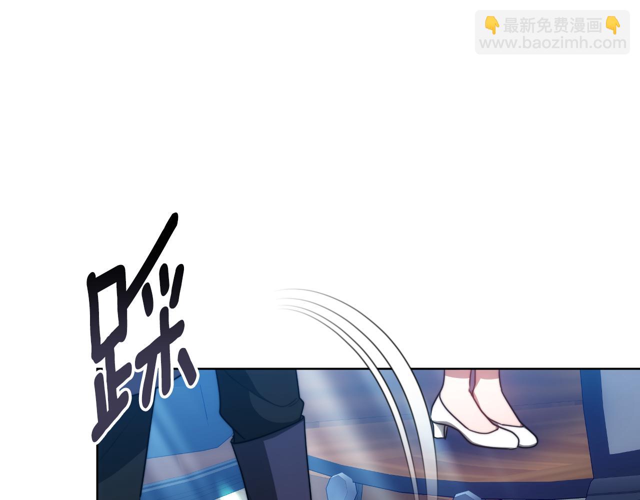 第23话 我不想伤害她216