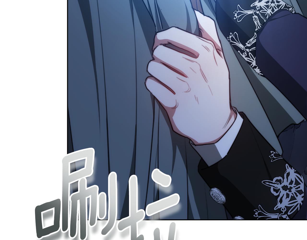 第23话 我不想伤害她223