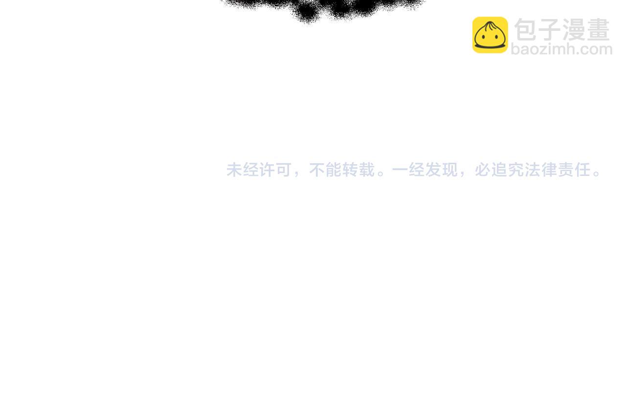 第23话 我不想伤害她246