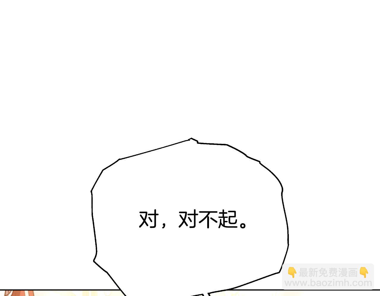 第26话 安享晚年34