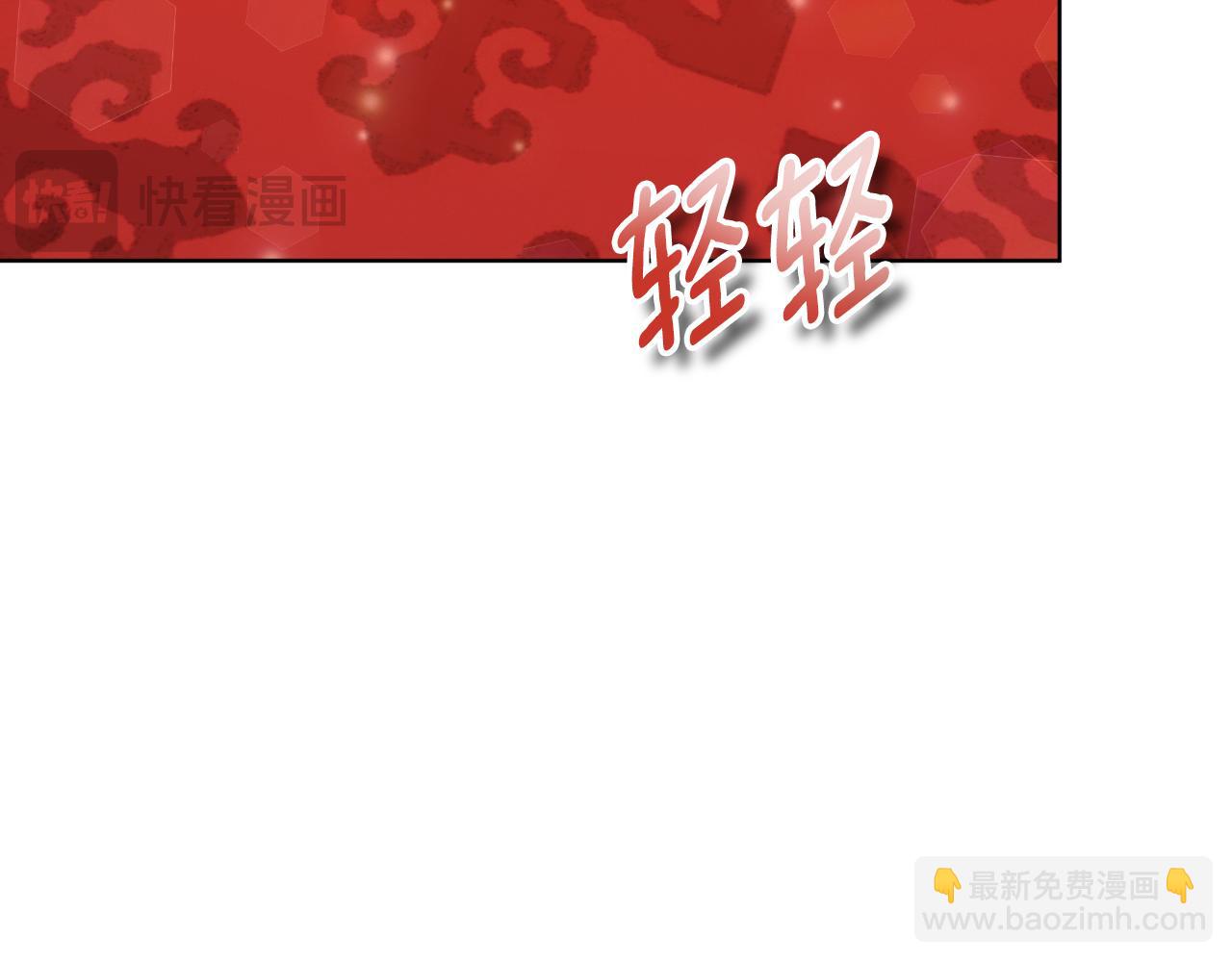 第26话 安享晚年57