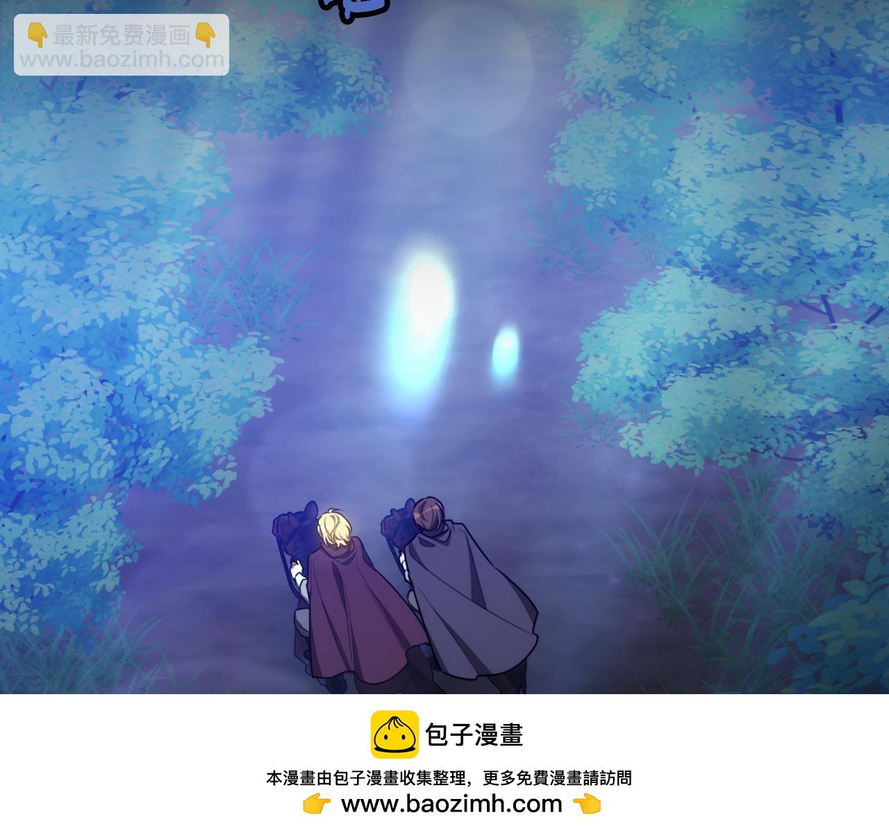 第27话 斩草不除根107