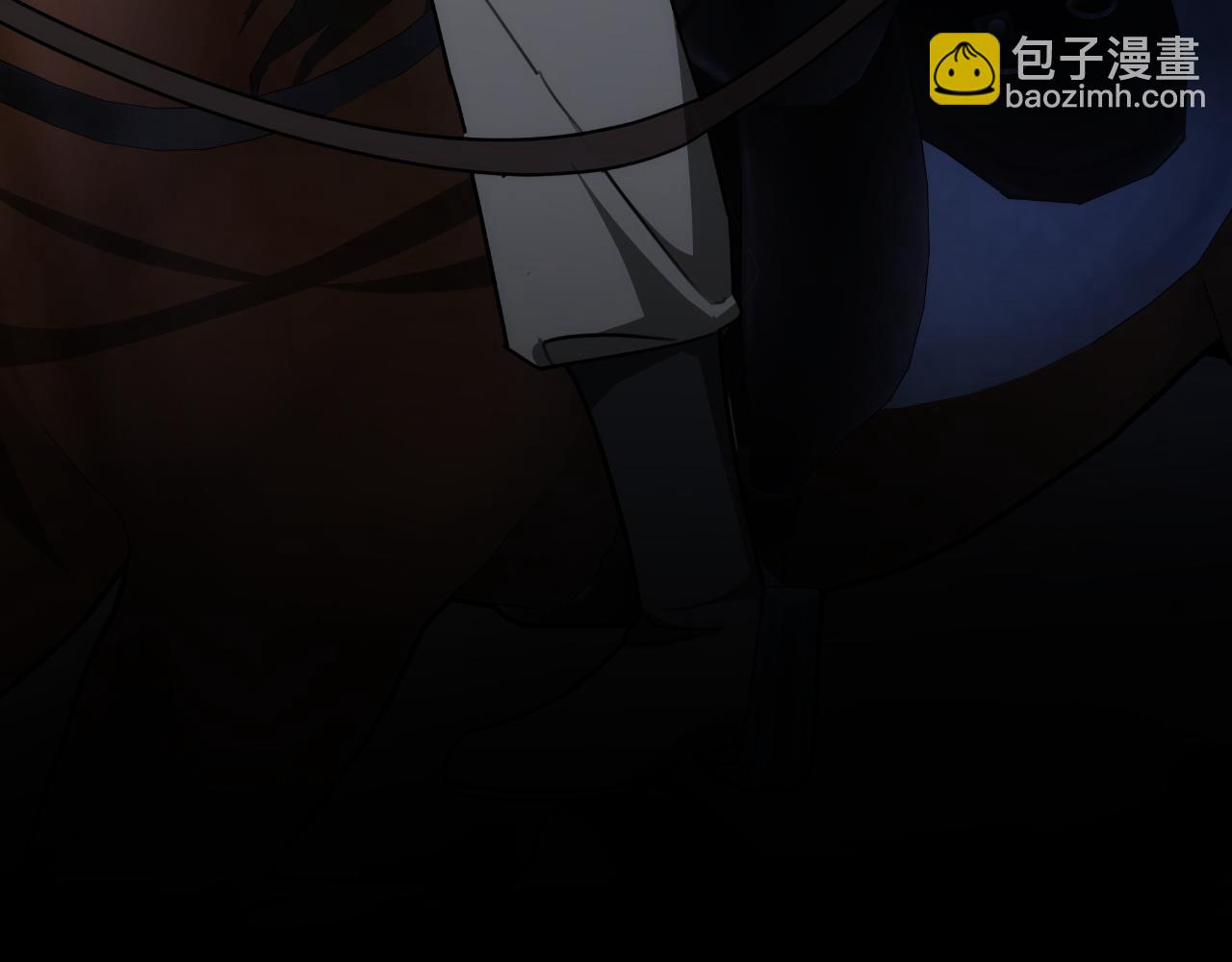 第27话 斩草不除根111
