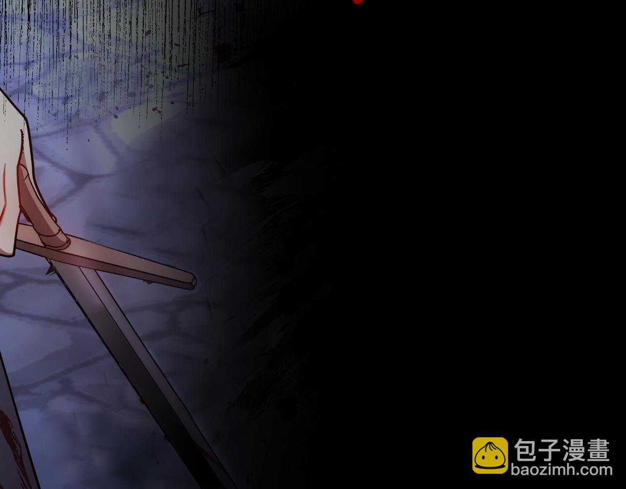 第27话 斩草不除根114