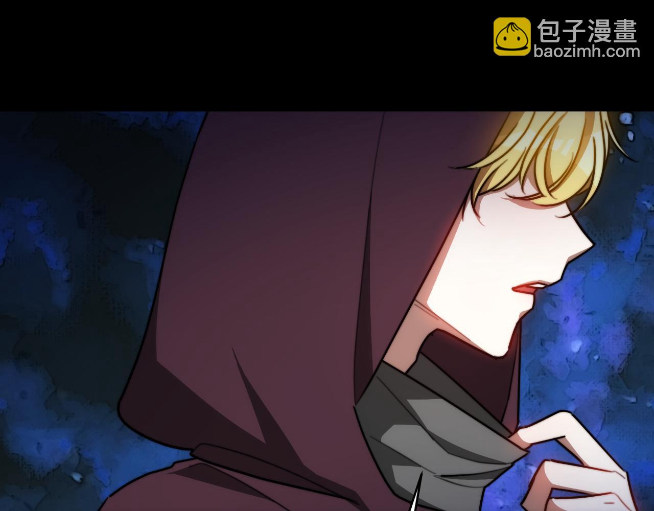 第27话 斩草不除根175