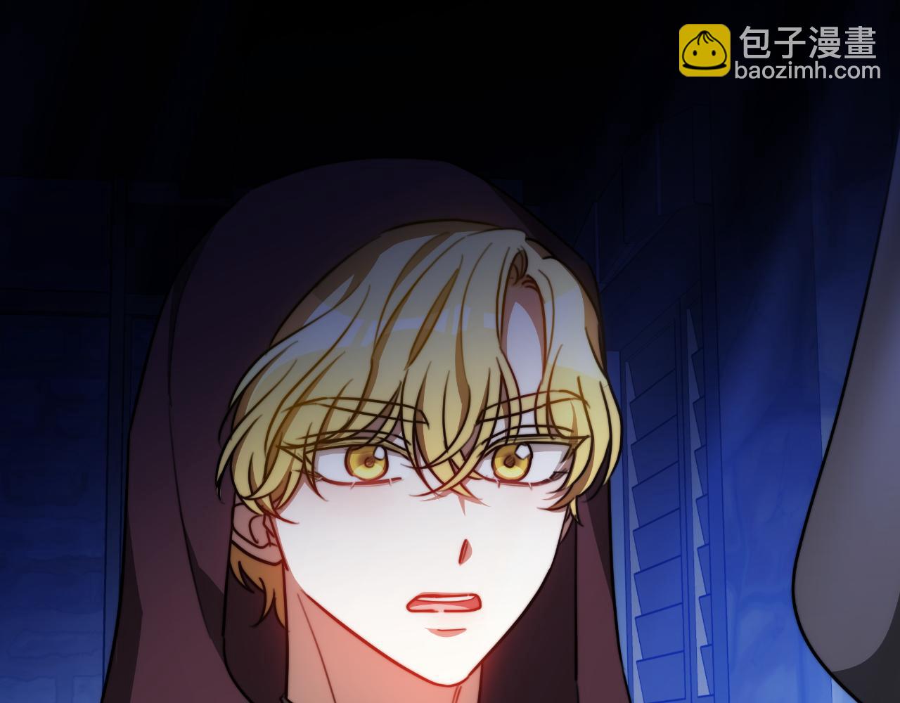 第27话 斩草不除根177