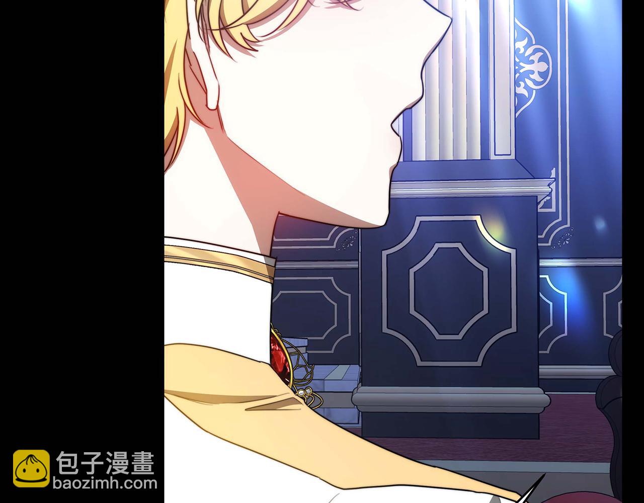 第27话 斩草不除根191
