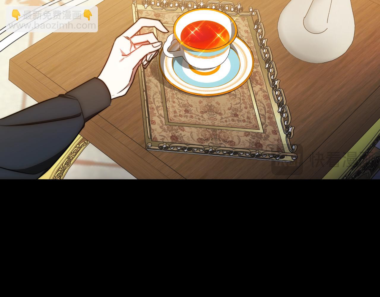 第27话 斩草不除根205