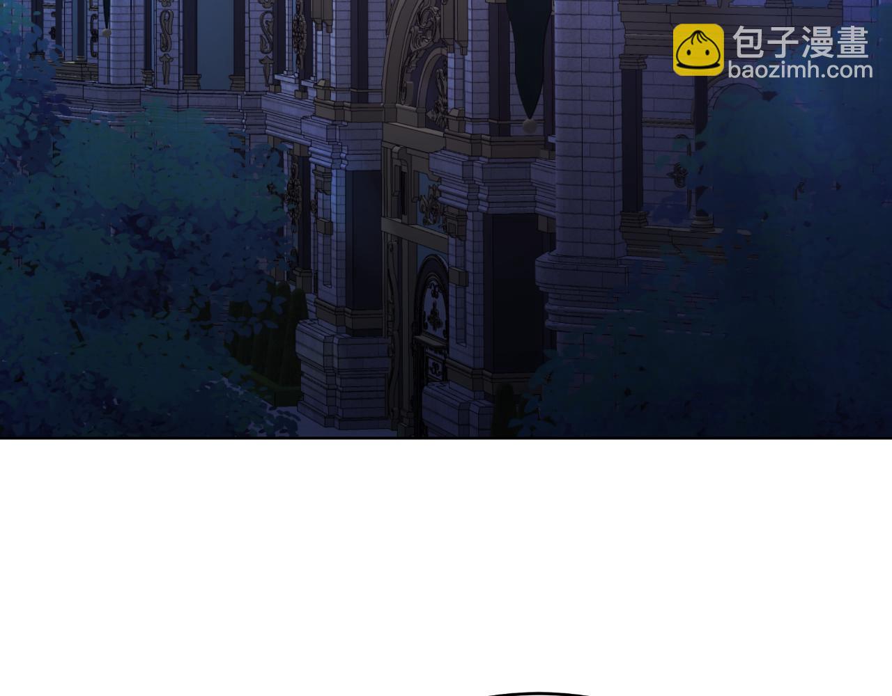 第27话 斩草不除根21