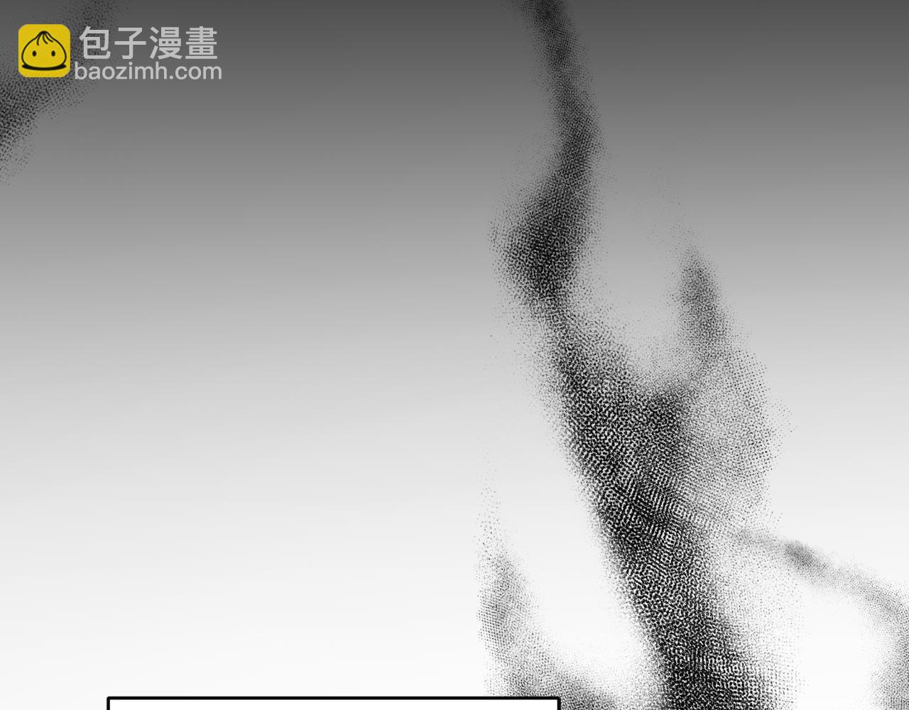 第27话 斩草不除根235