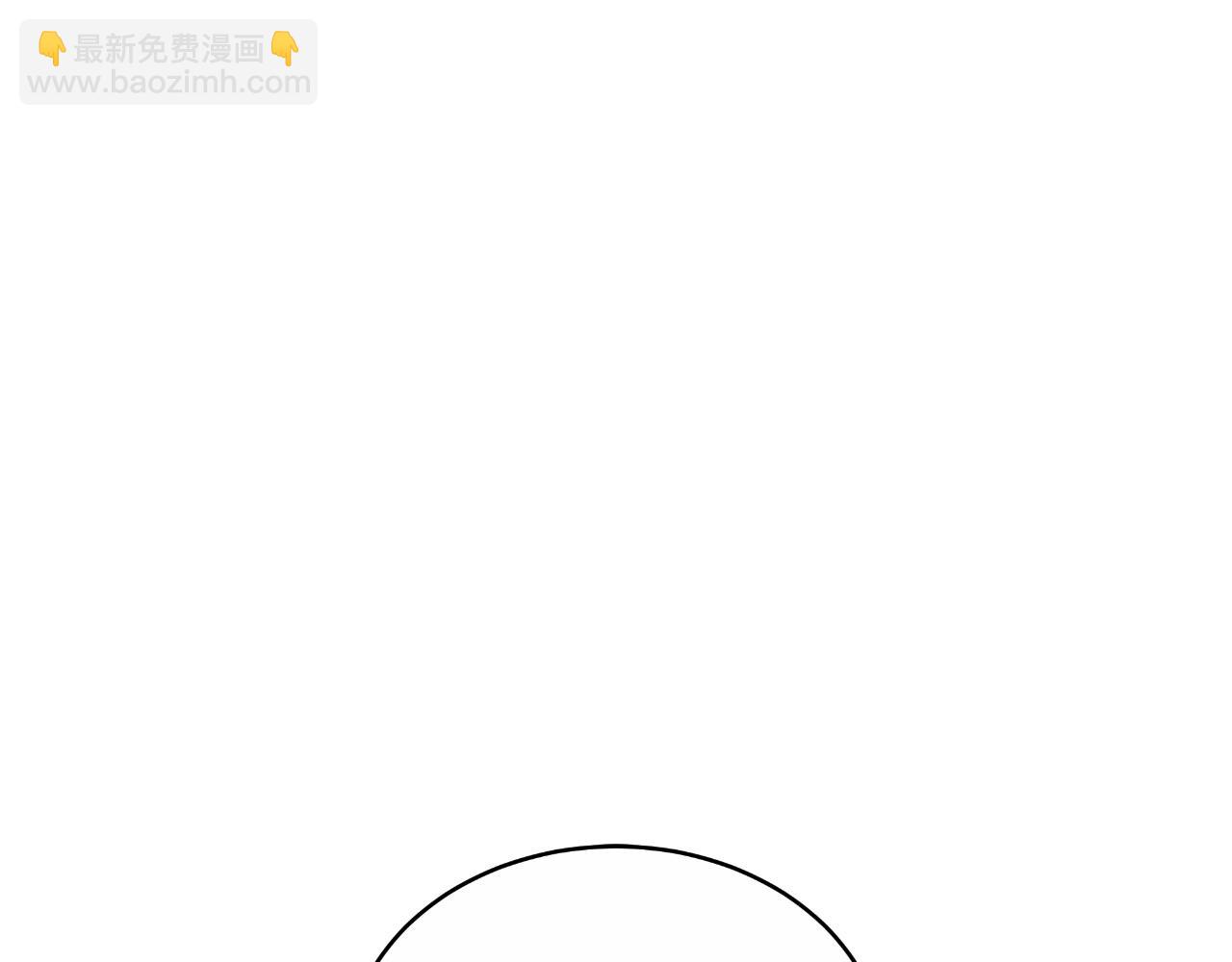 第27话 斩草不除根239