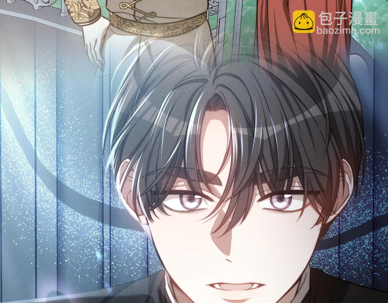第27话 斩草不除根245