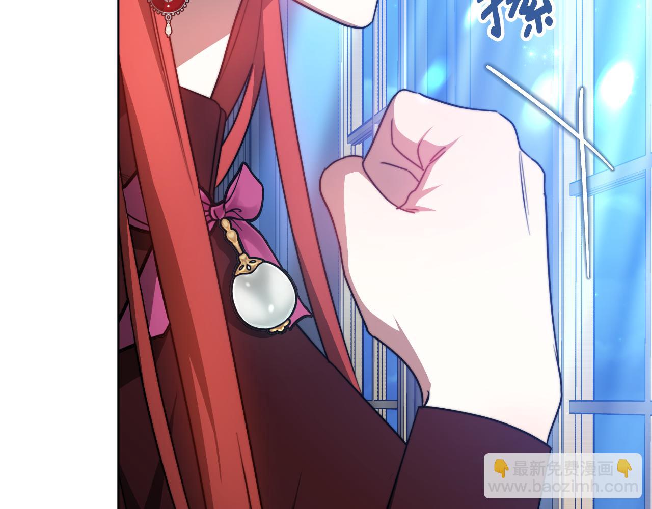 第27话 斩草不除根249