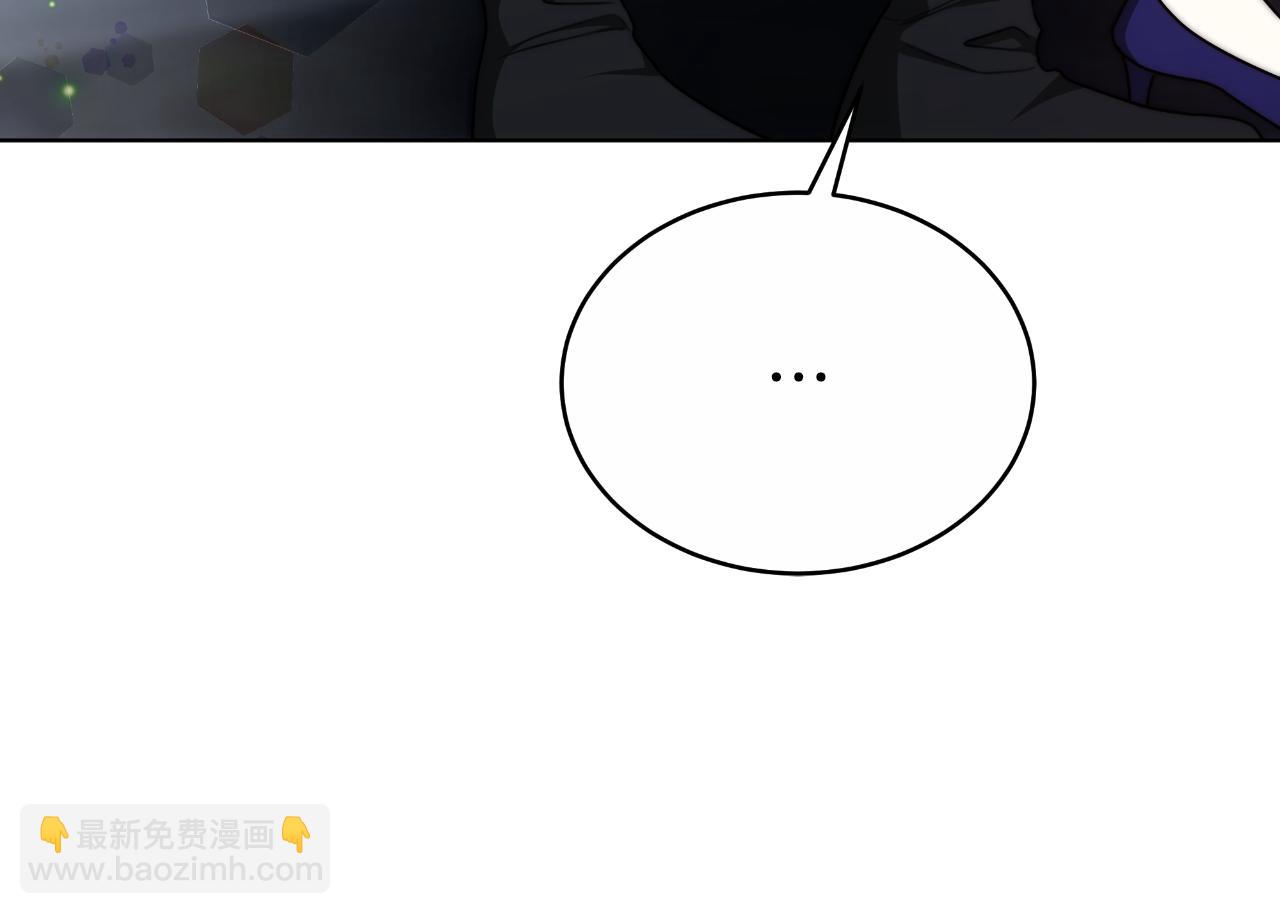 第34话 不希望您崩溃10