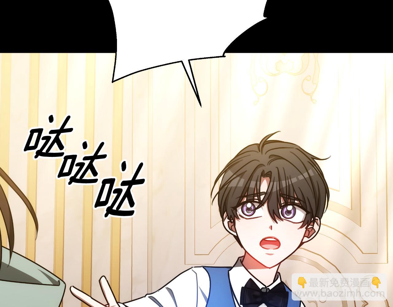 第34话 不希望您崩溃105
