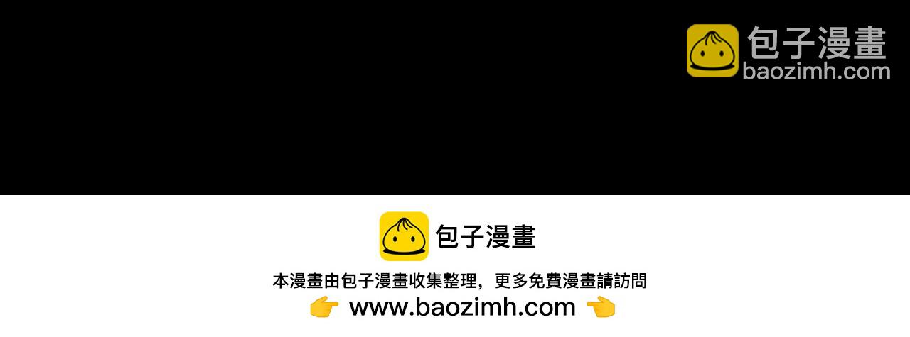 第34话 不希望您崩溃107