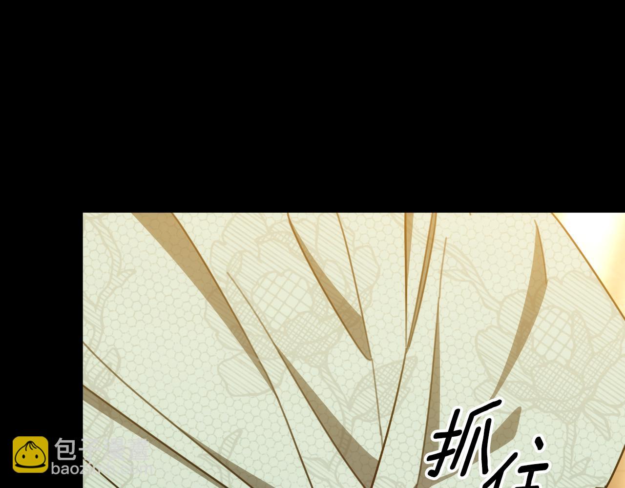 第34话 不希望您崩溃108