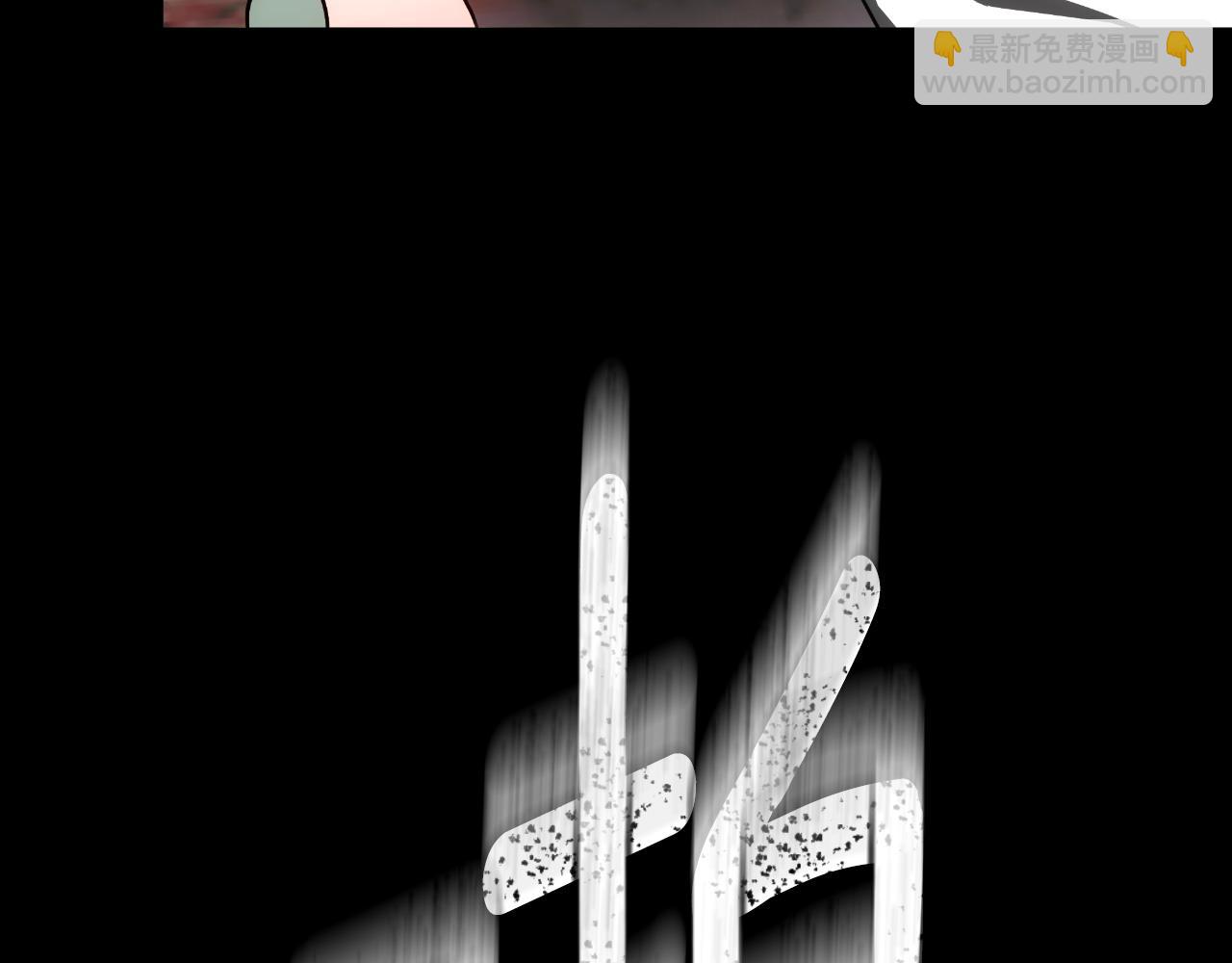 第34话 不希望您崩溃110