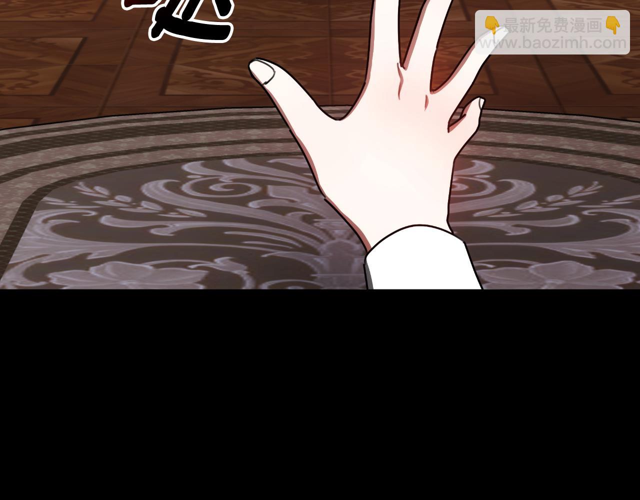 第34话 不希望您崩溃113