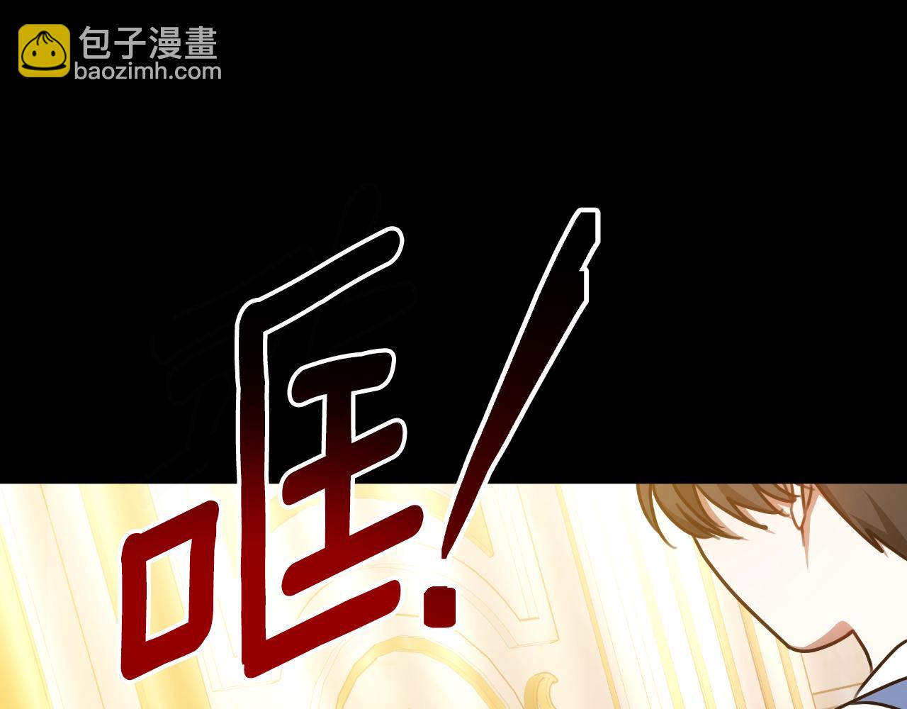 第34话 不希望您崩溃120