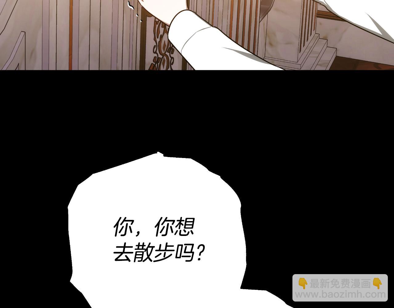 第34话 不希望您崩溃128