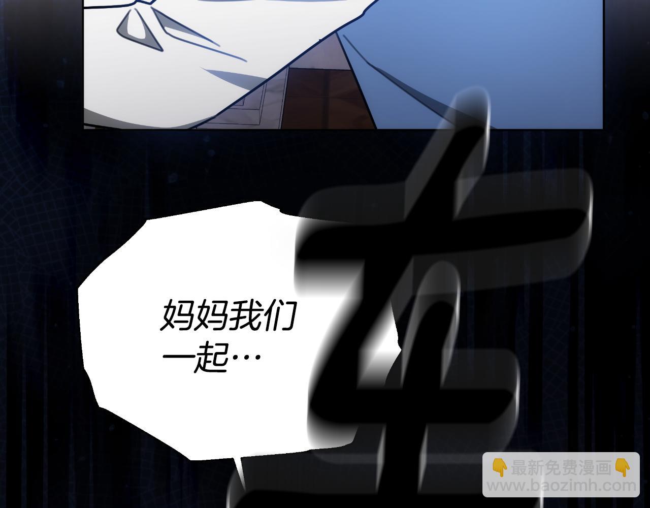 第34话 不希望您崩溃131