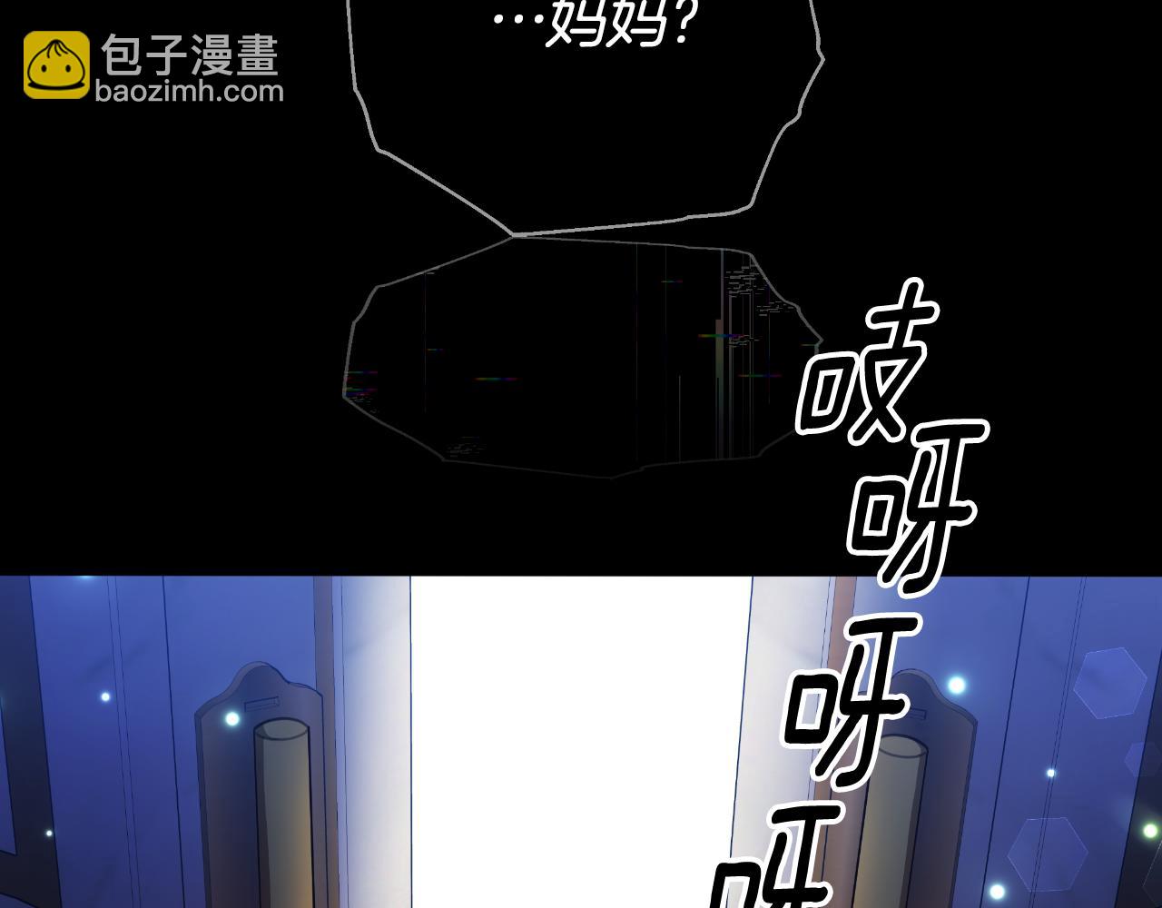 第34话 不希望您崩溃140
