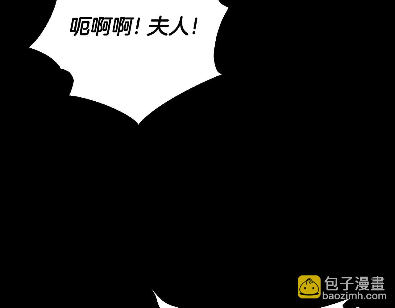 第34话 不希望您崩溃149