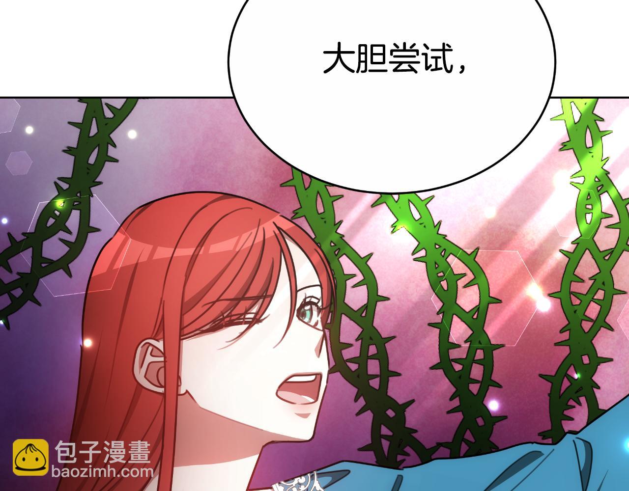 第34话 不希望您崩溃192