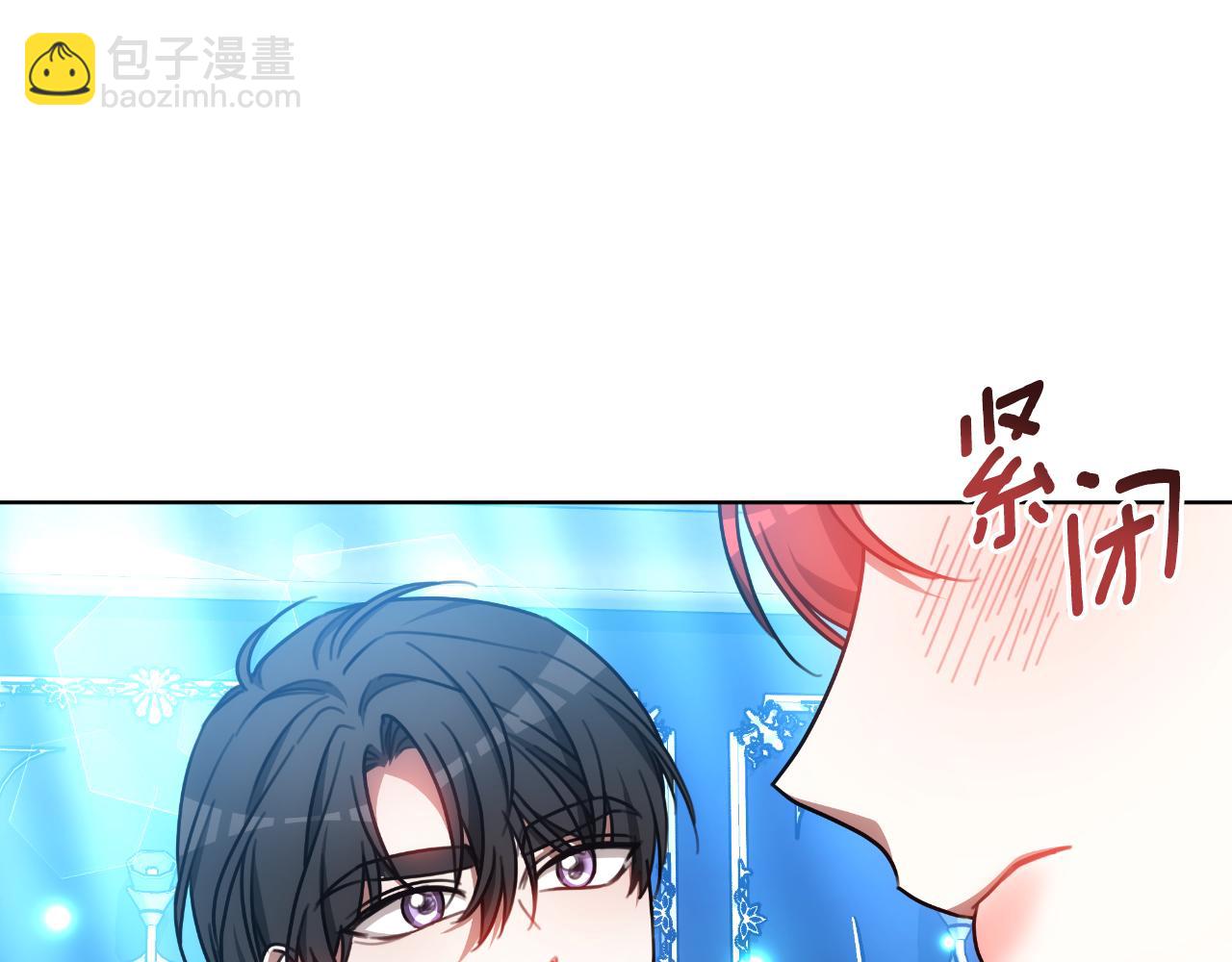 第34话 不希望您崩溃20