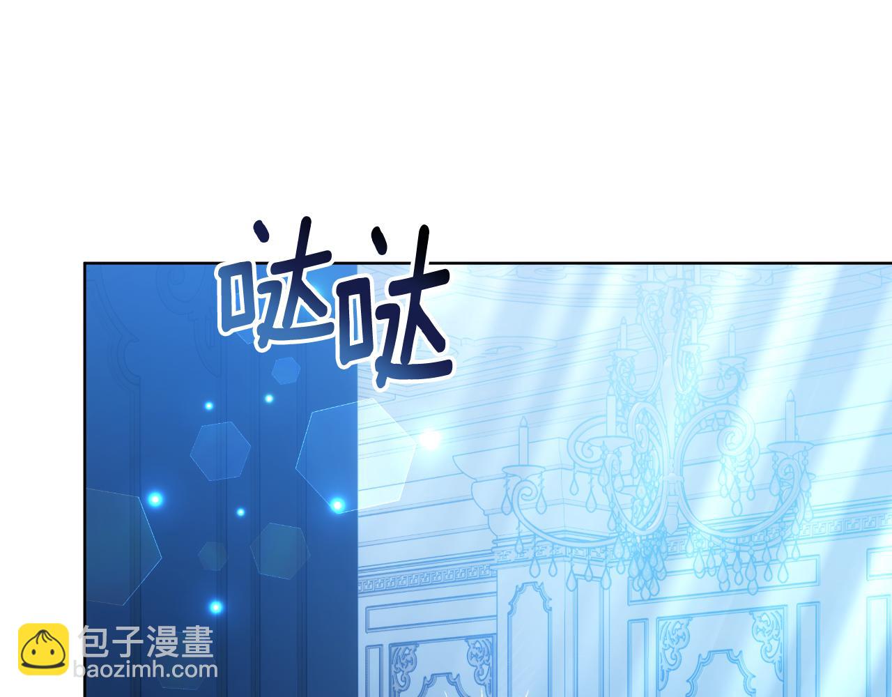 第34话 不希望您崩溃225