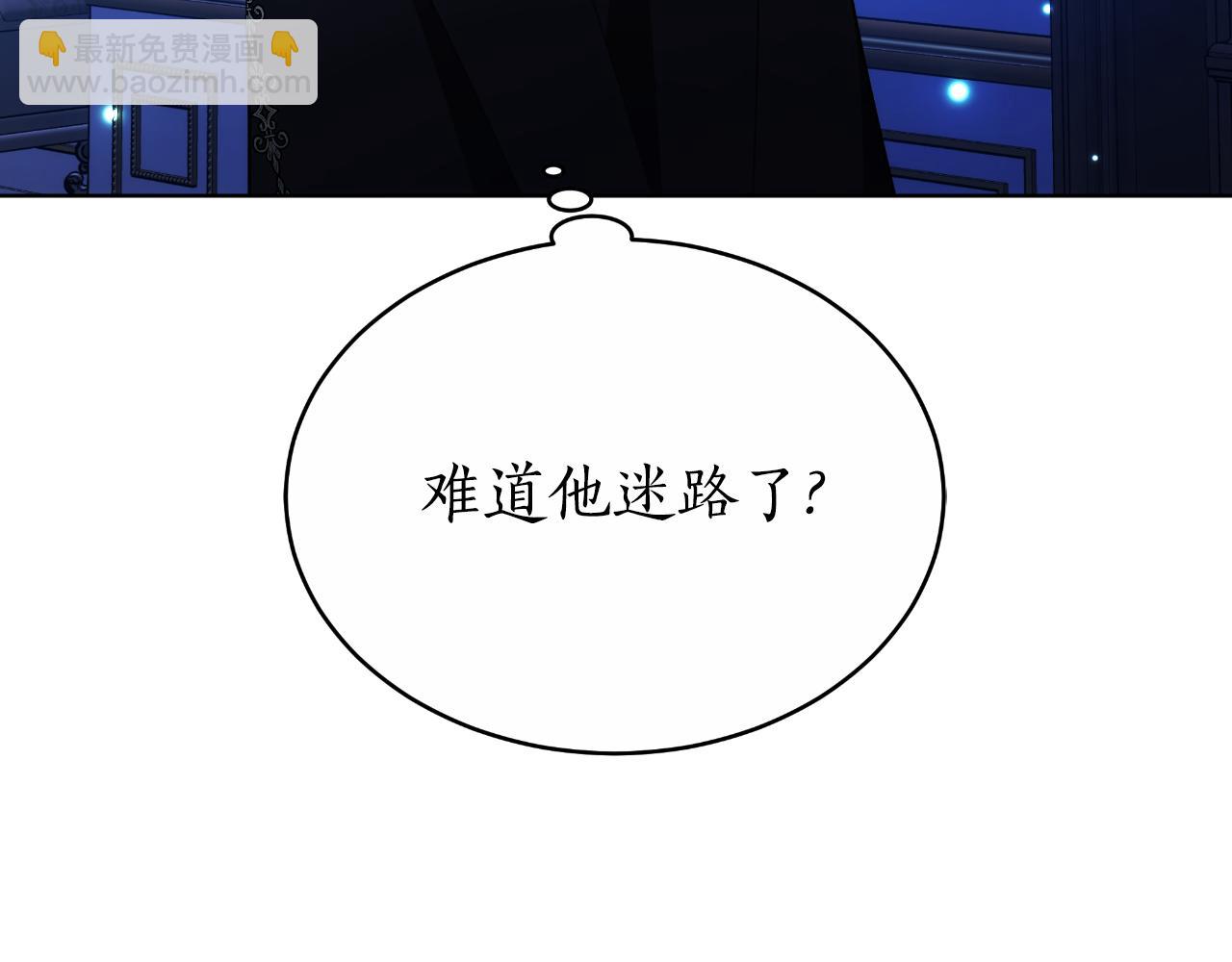 第34话 不希望您崩溃233