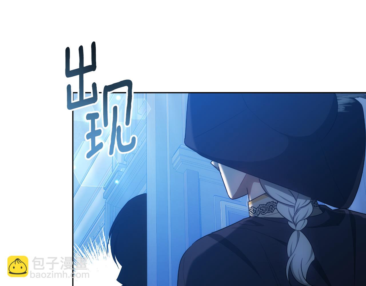 第34话 不希望您崩溃236
