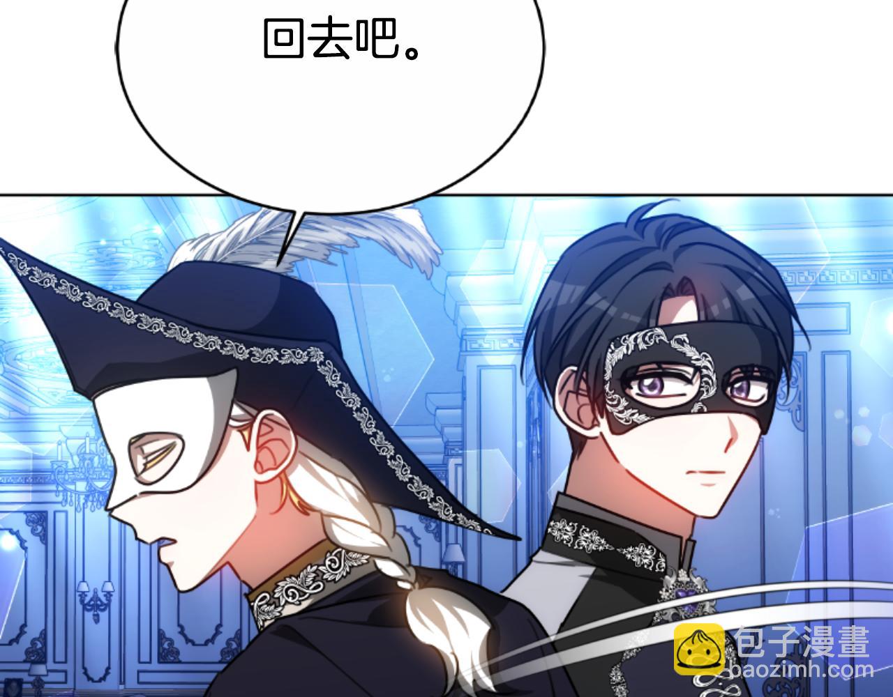 第34话 不希望您崩溃247