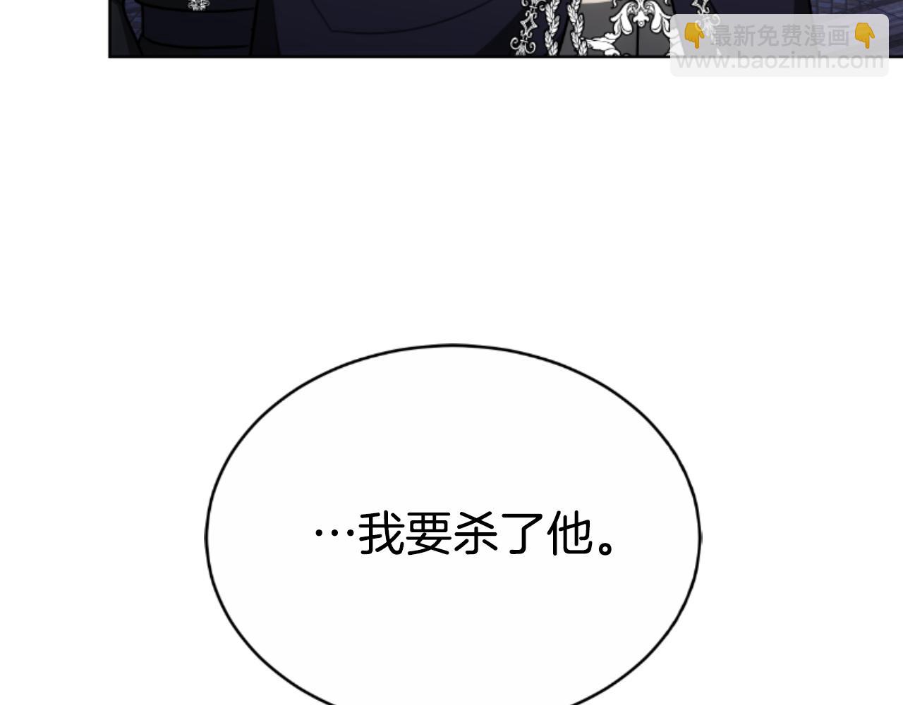 第34话 不希望您崩溃251