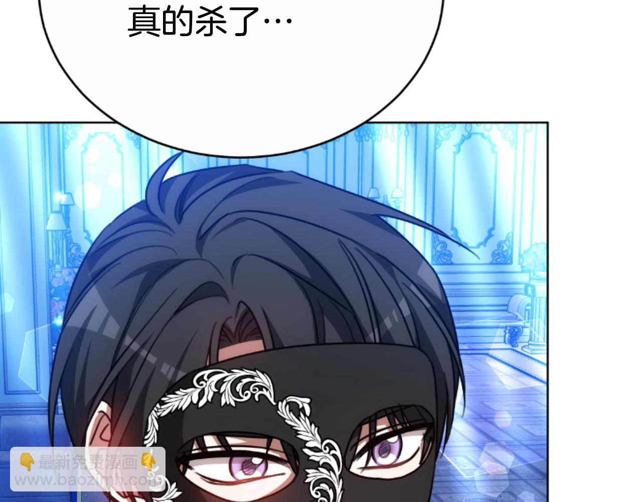 第34话 不希望您崩溃254