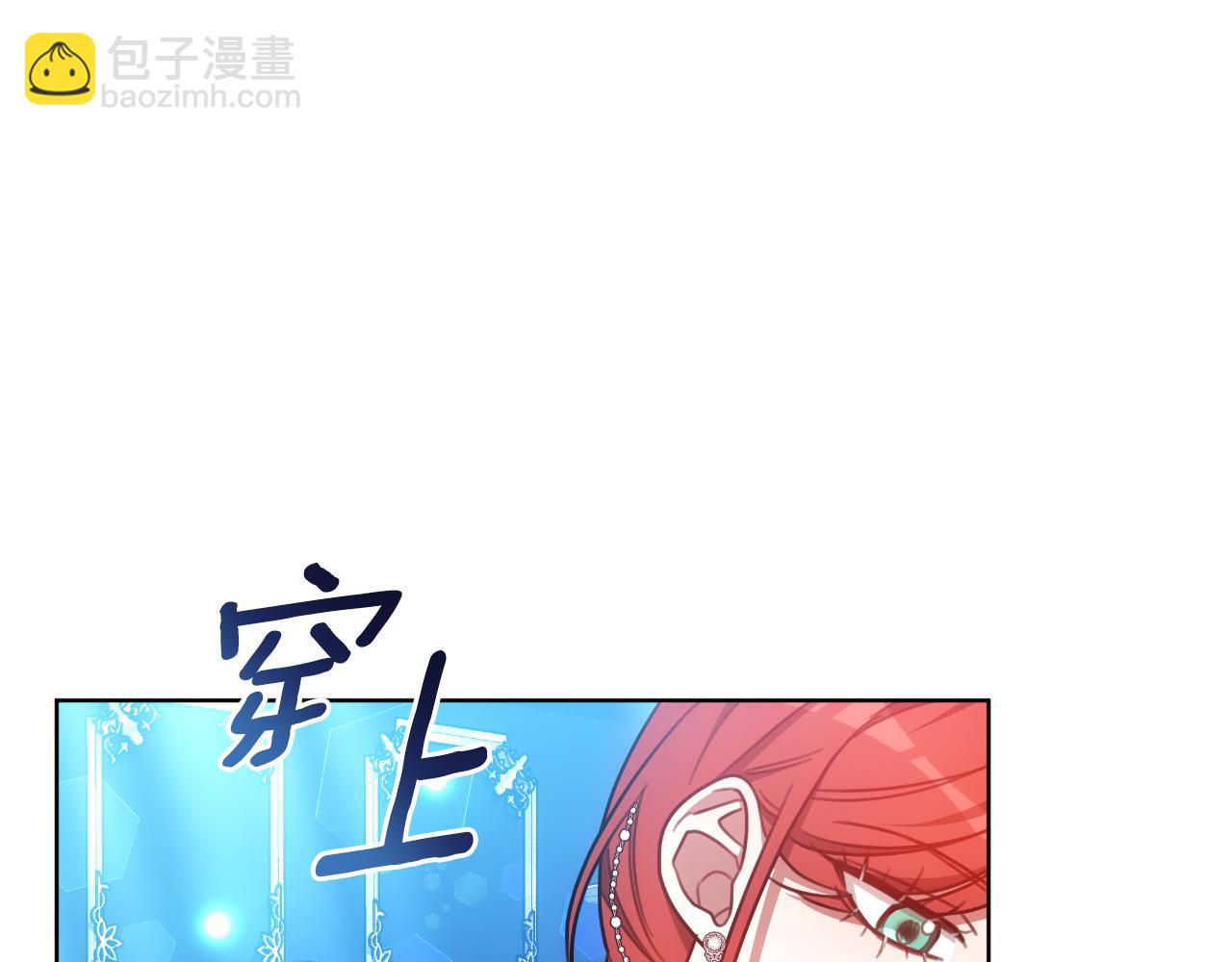 第34话 不希望您崩溃31
