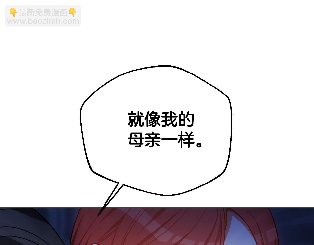 第34话 不希望您崩溃42