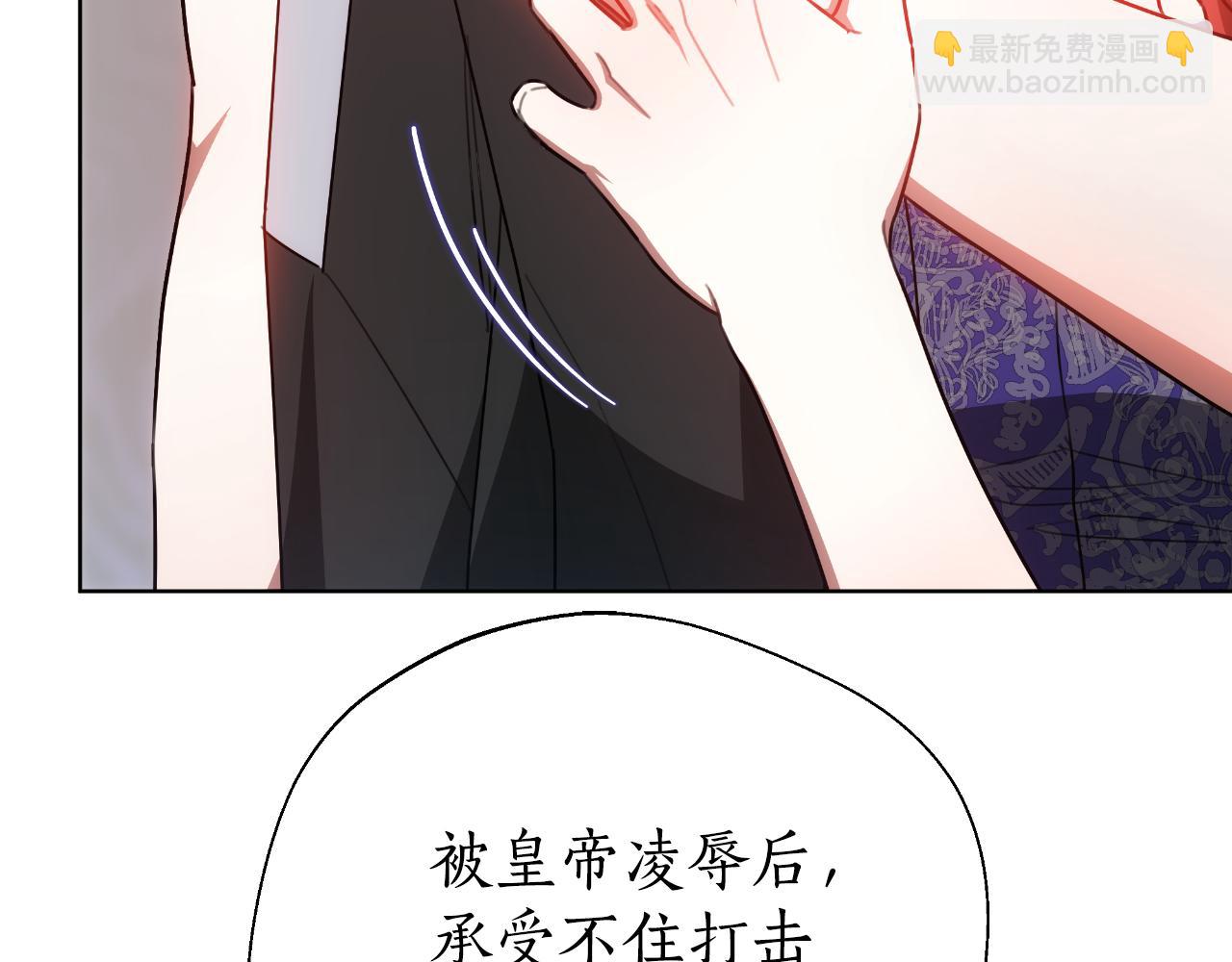 第34话 不希望您崩溃46