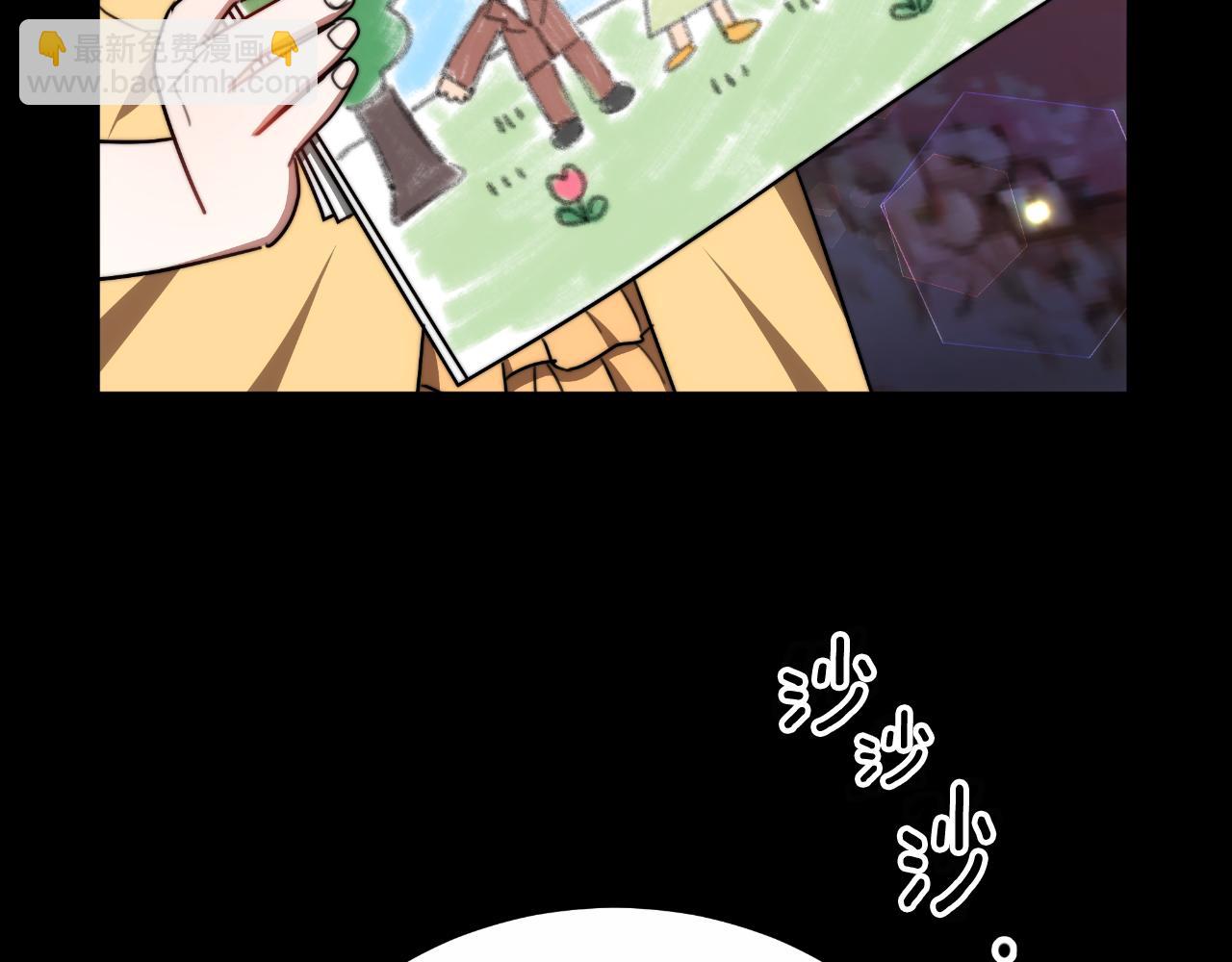 第34话 不希望您崩溃67