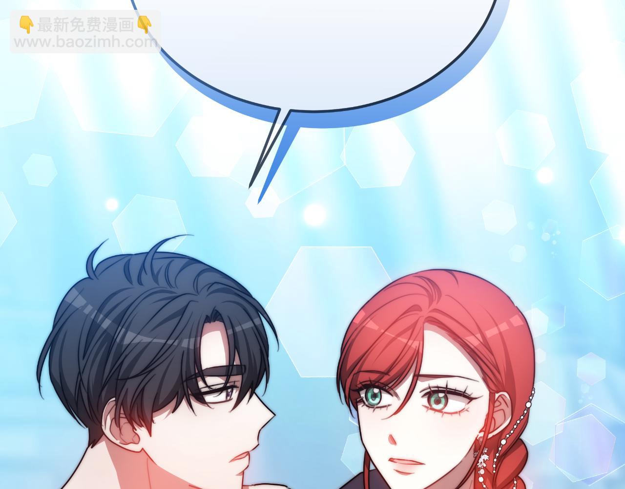 第34话 不希望您崩溃7