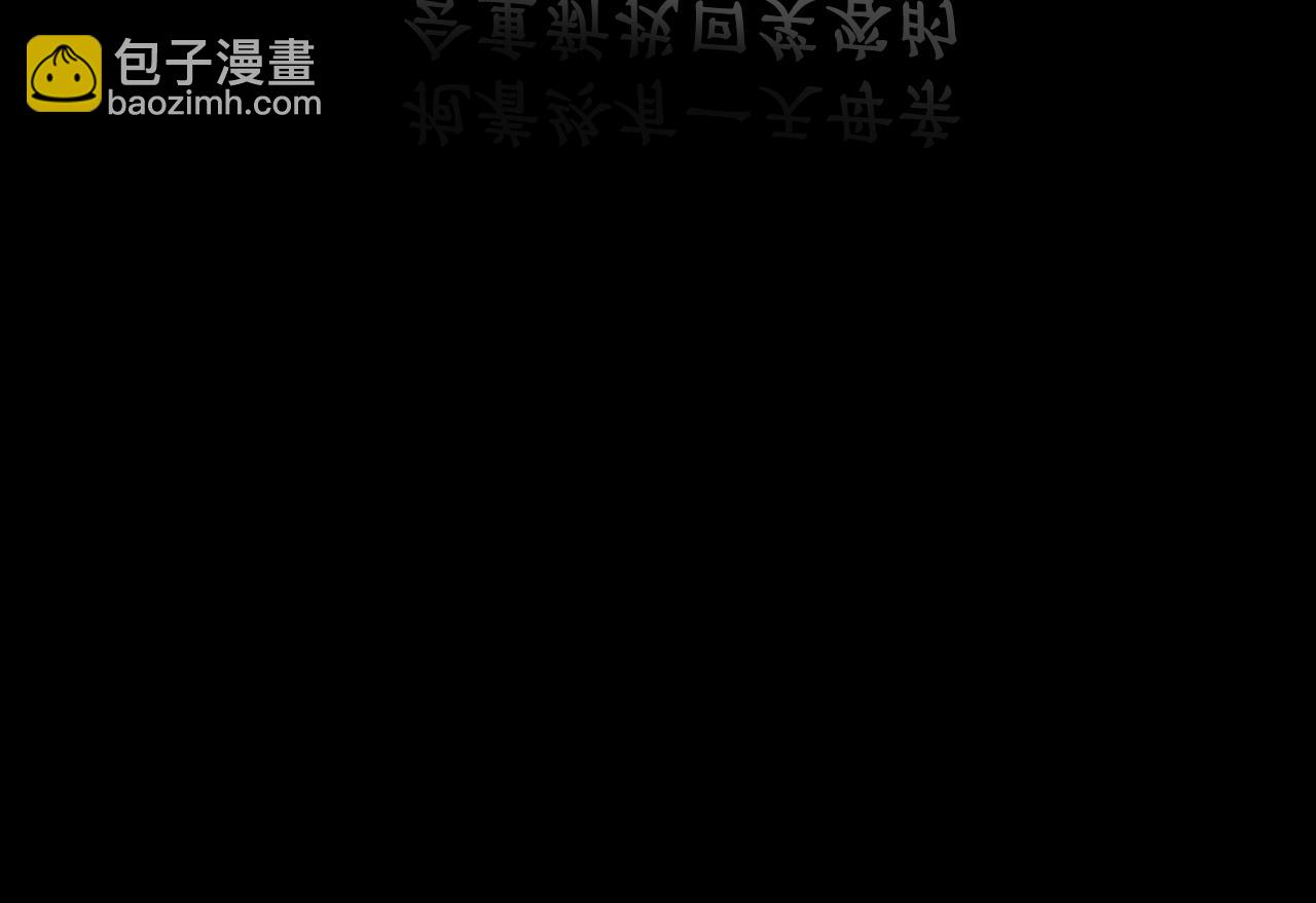 第34话 不希望您崩溃86