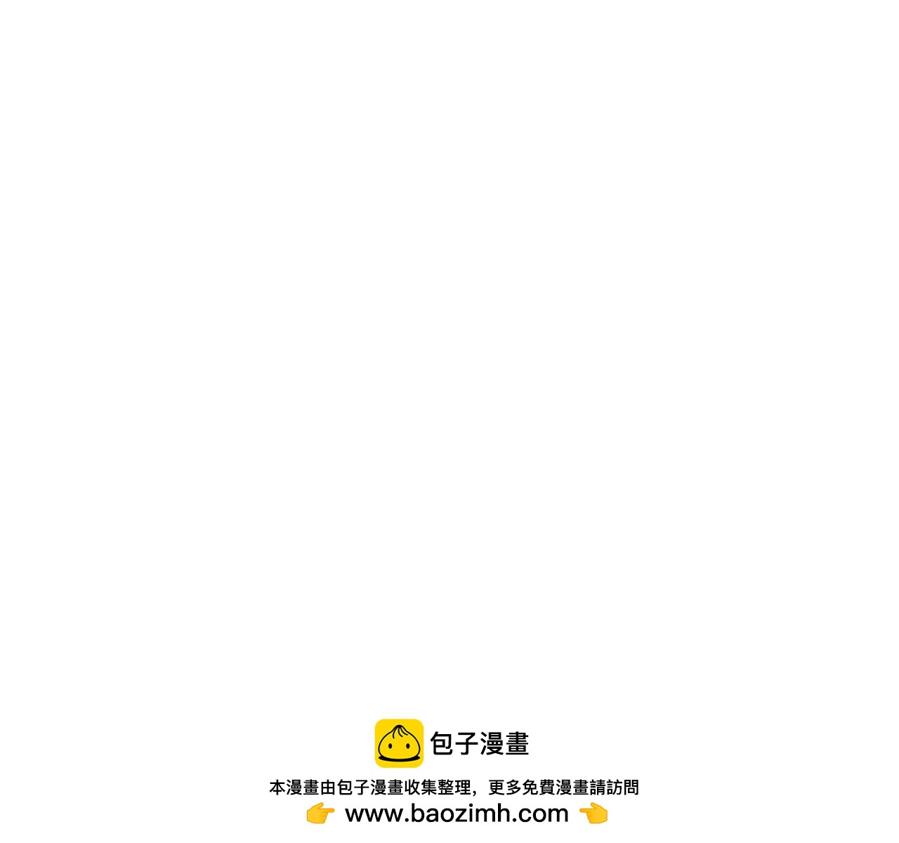第37话 社死现场107