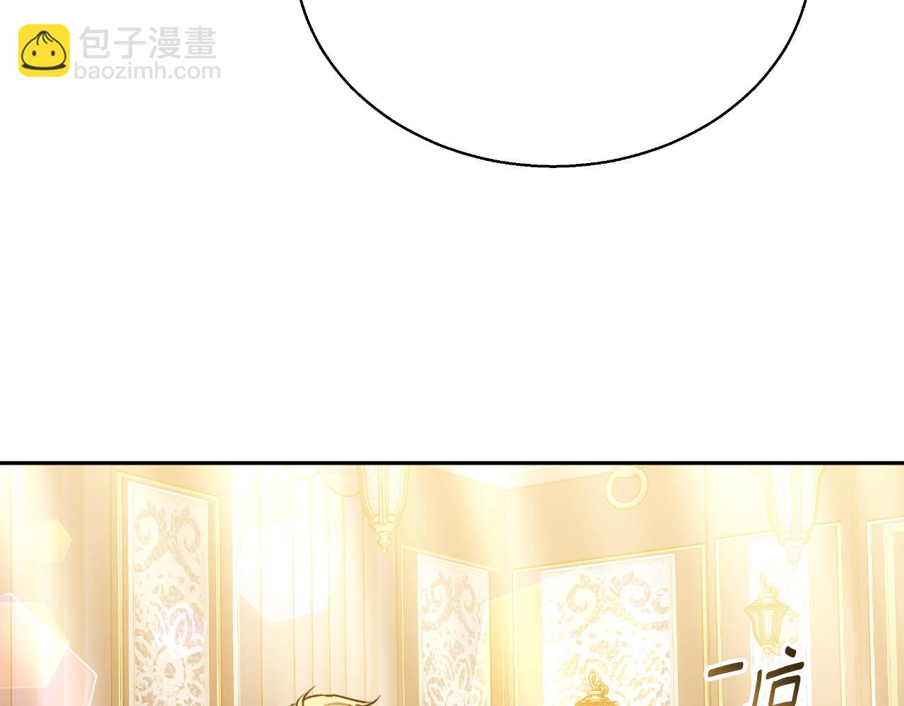 第37话 社死现场135