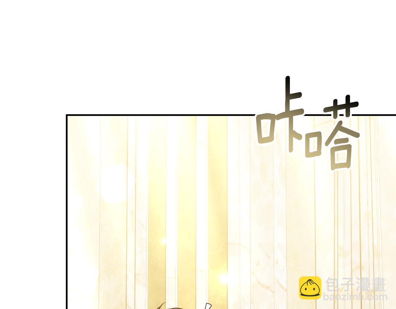 第37话 社死现场165