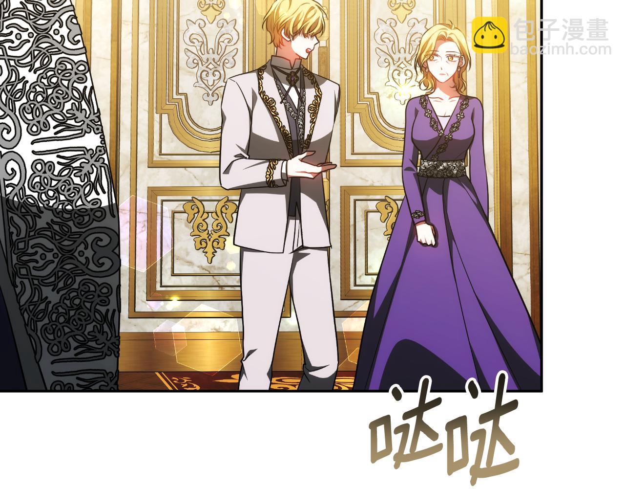 第37话 社死现场169