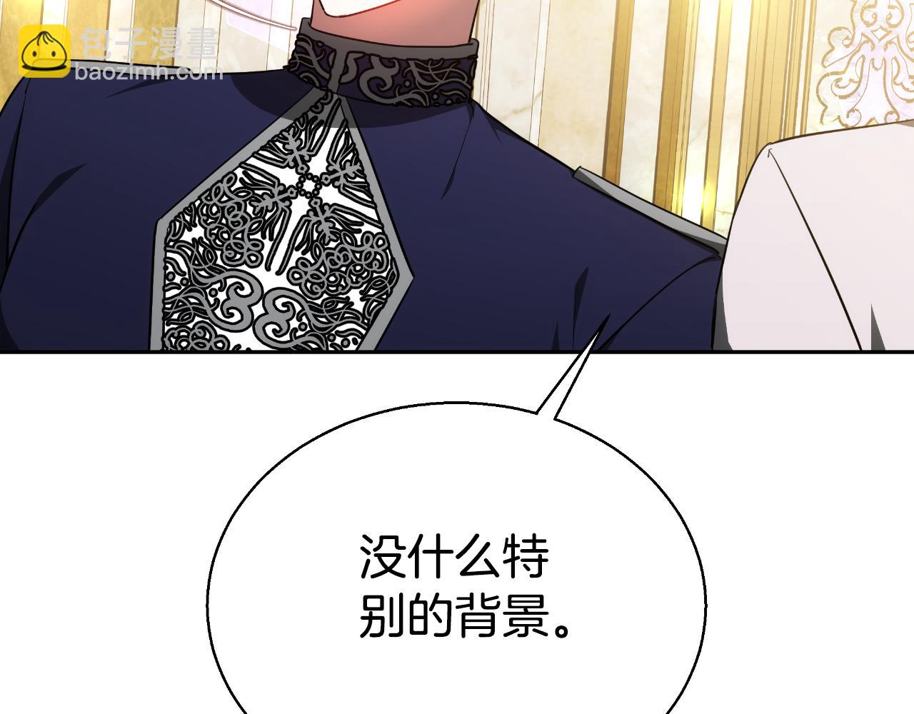 第37话 社死现场192