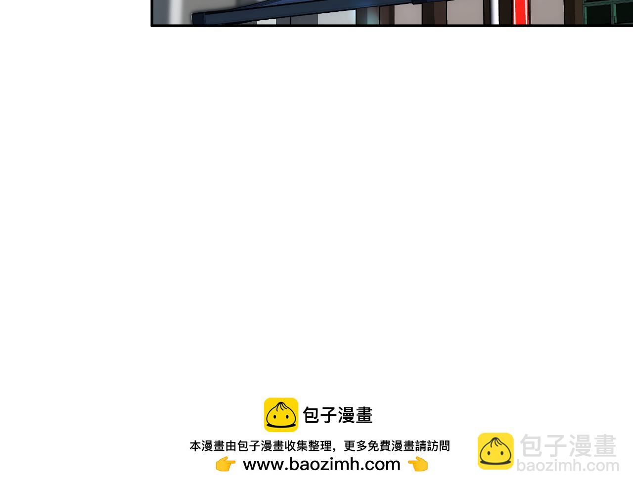第37话 社死现场211